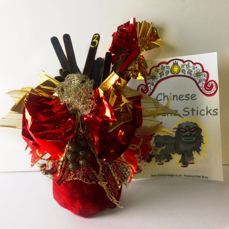 Chinese New Year Fortune Games Jar