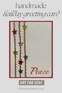 Five Easy Steps to Make the Perfect Holiday Greeting Card