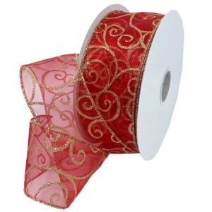 2-1/2" SWIRL